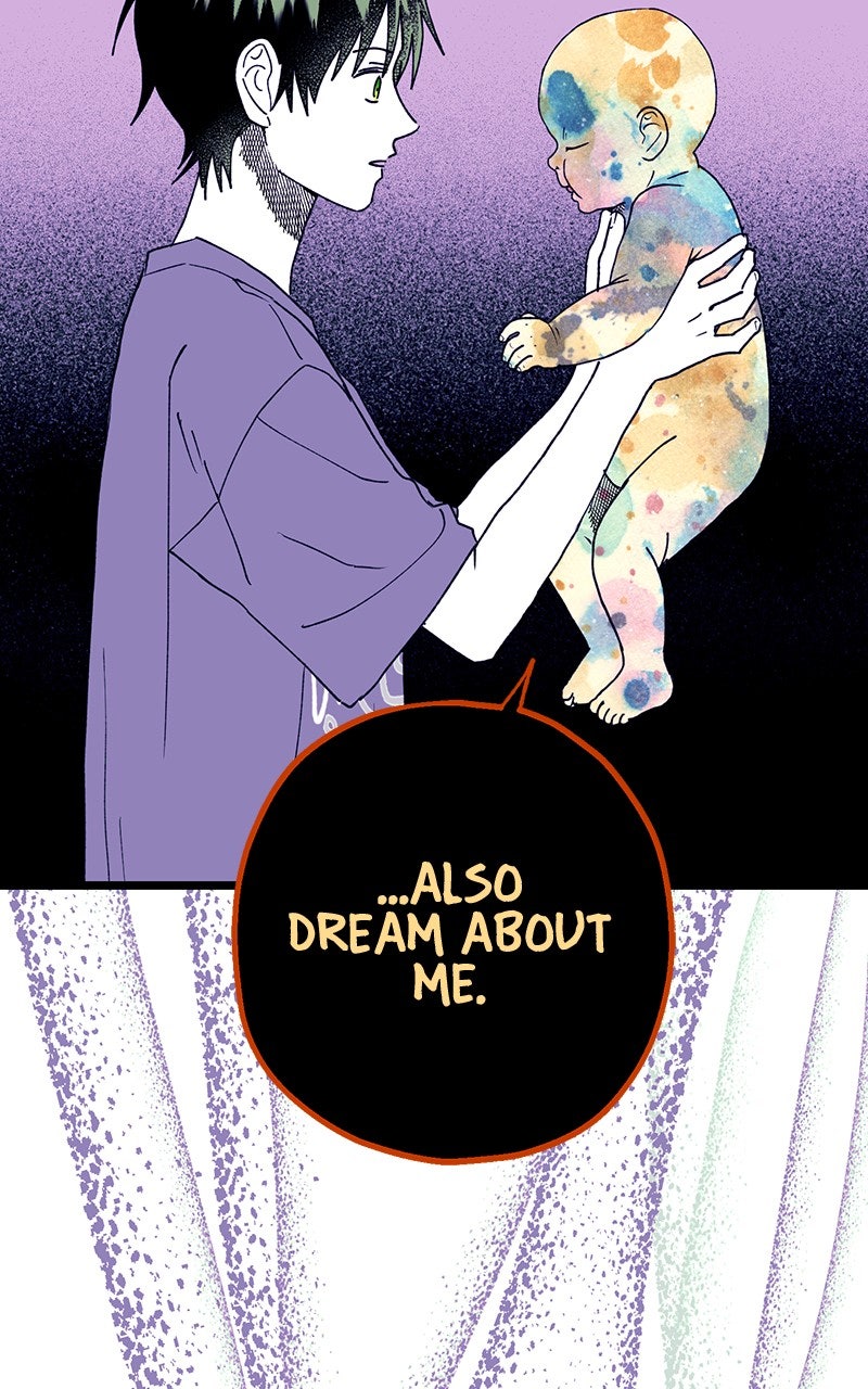 Ark of the Law Chapter 46 - Page 17