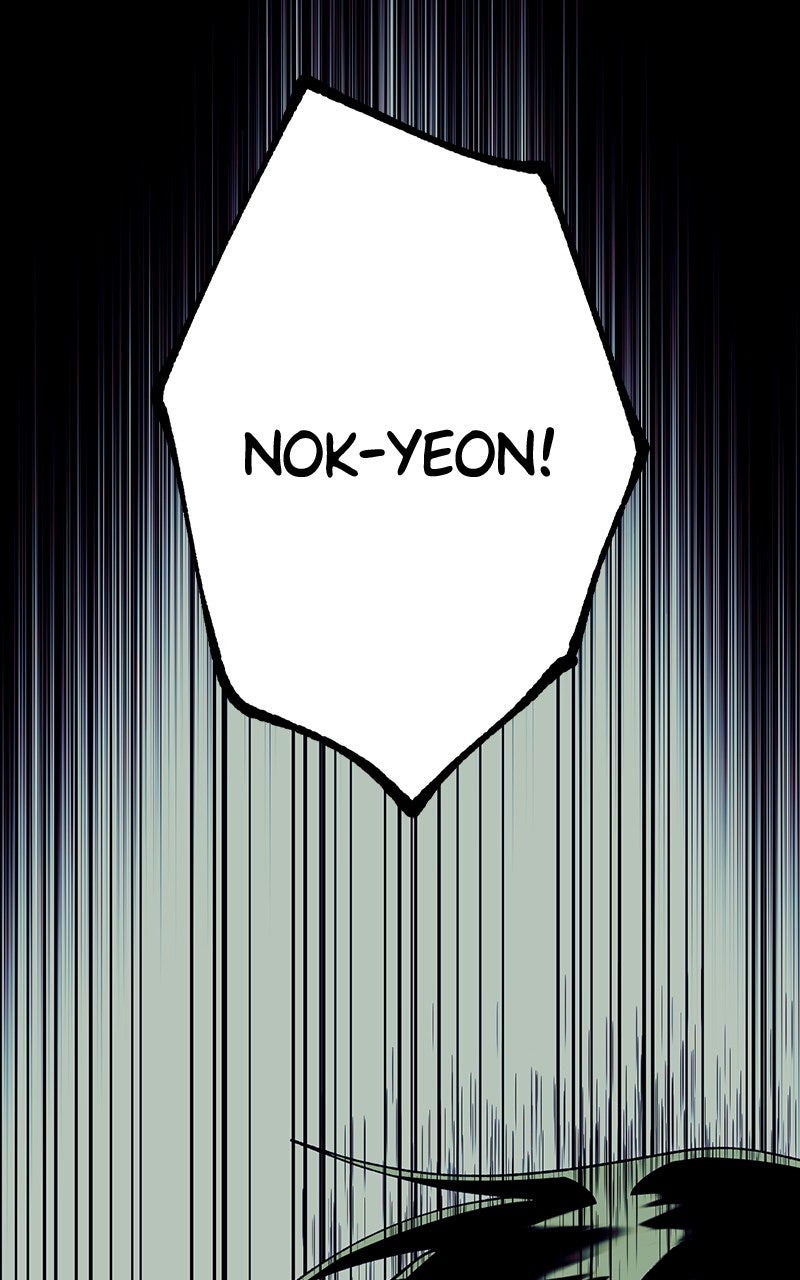 Ark of the Law Chapter 46 - Page 25