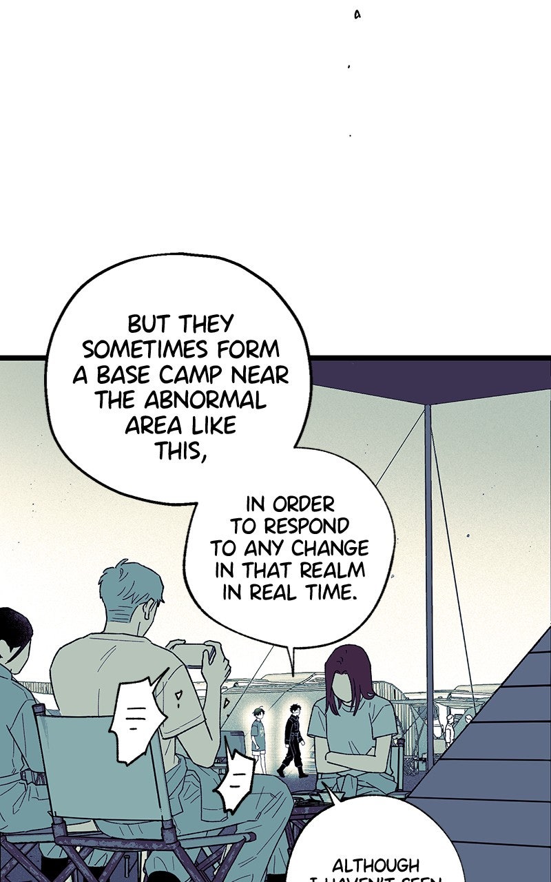 Ark of the Law Chapter 46 - Page 31