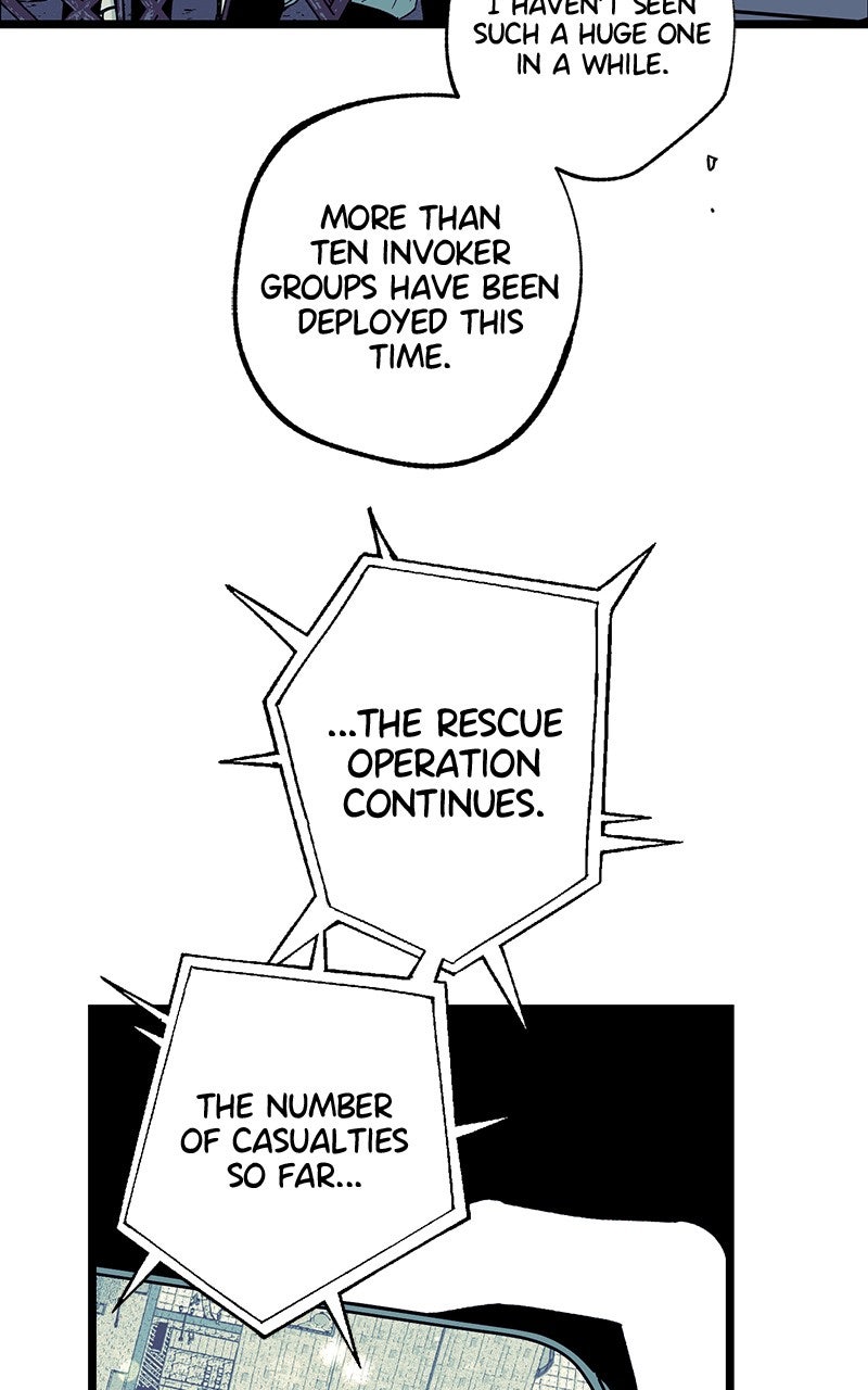 Ark of the Law Chapter 46 - Page 32