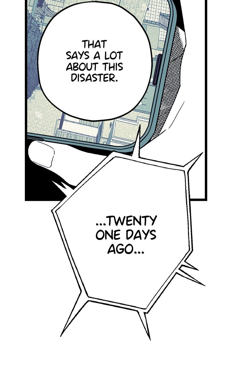 Ark of the Law Chapter 46 - Page 33