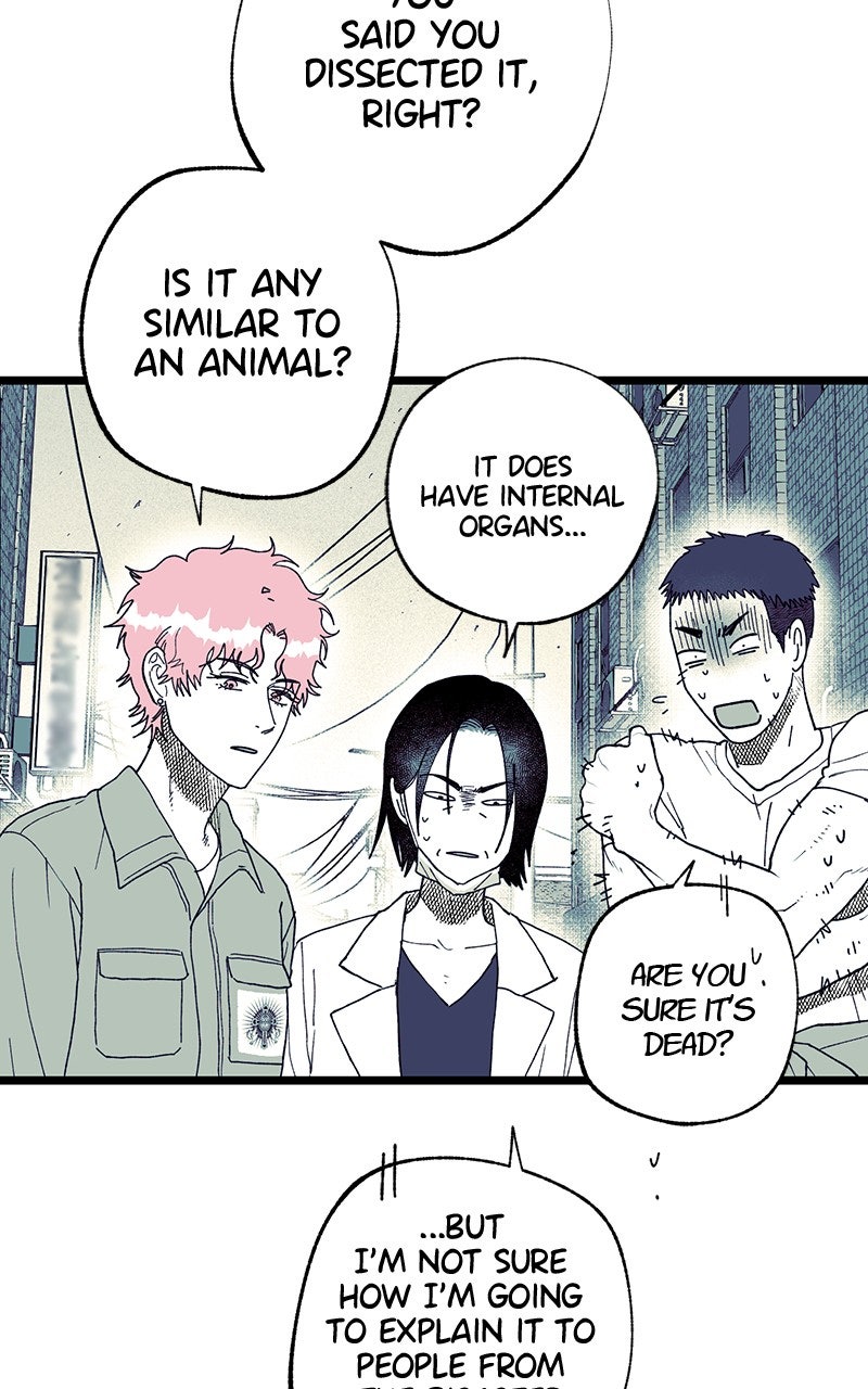 Ark of the Law Chapter 46 - Page 54