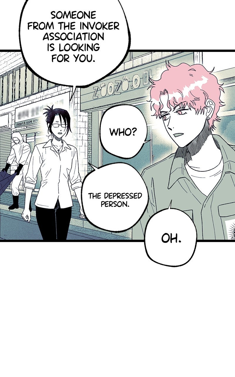 Ark of the Law Chapter 46 - Page 58