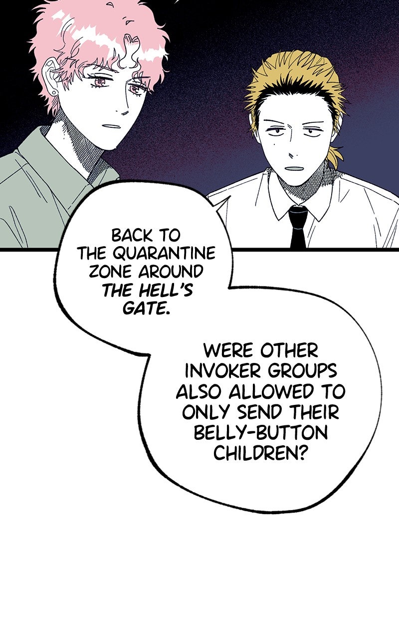 Ark of the Law Chapter 46 - Page 66