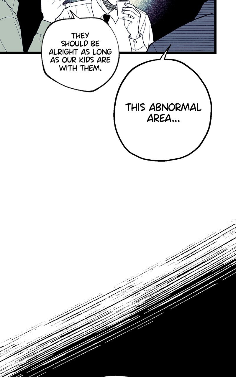 Ark of the Law Chapter 46 - Page 72