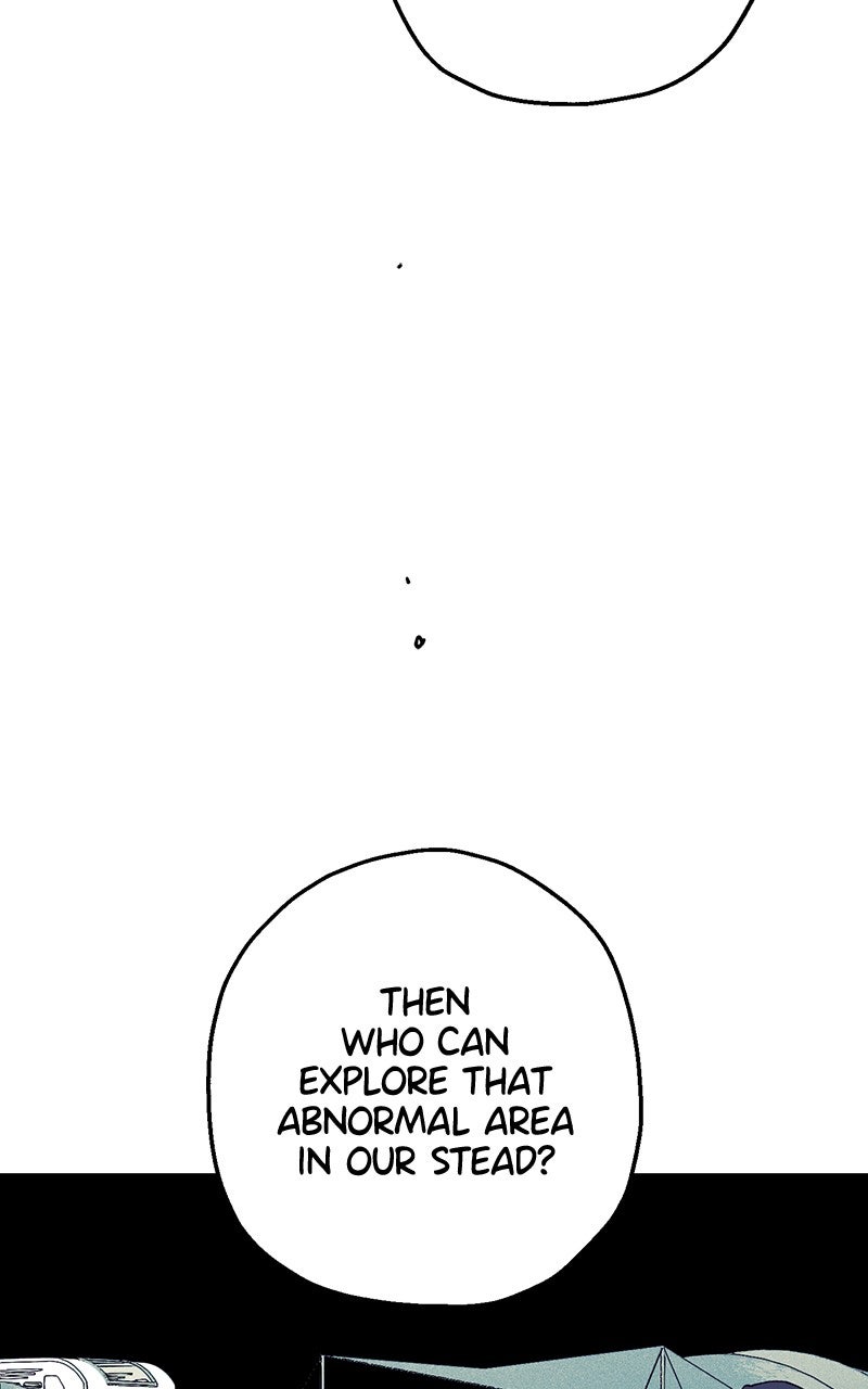 Ark of the Law Chapter 46 - Page 75