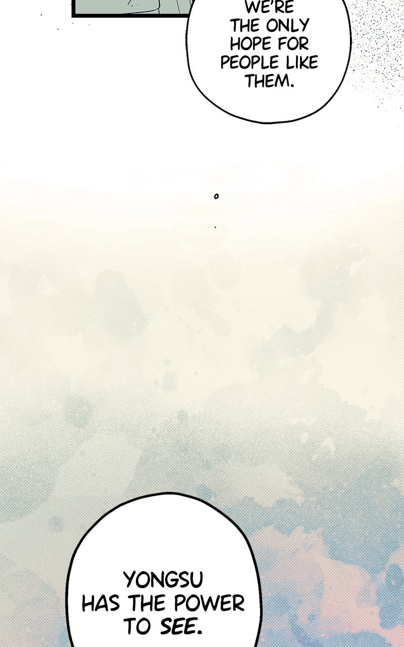 Ark of the Law Chapter 46 - Page 99