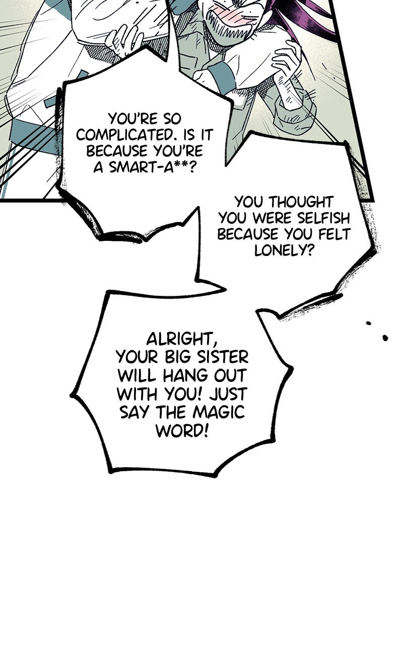 Ark of the Law Chapter 47 - Page 111