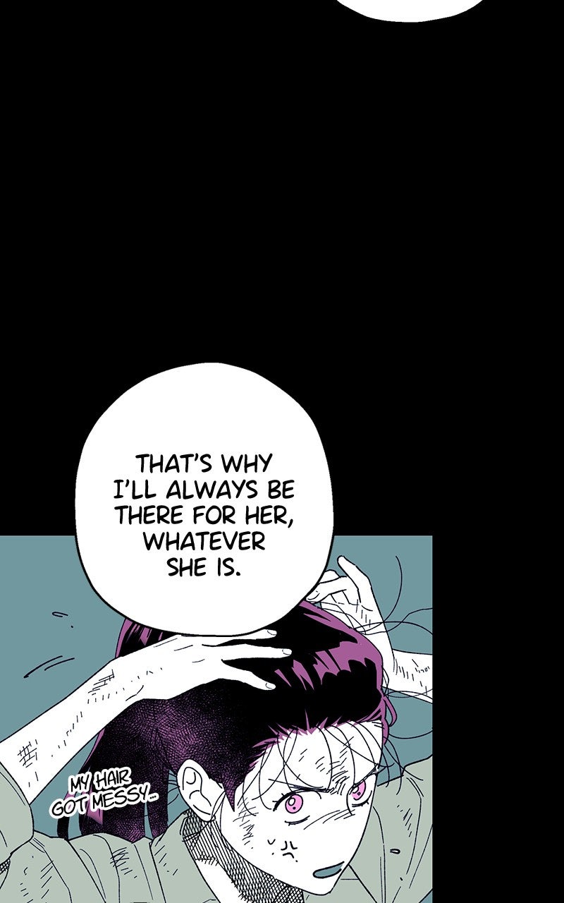 Ark of the Law Chapter 47 - Page 116
