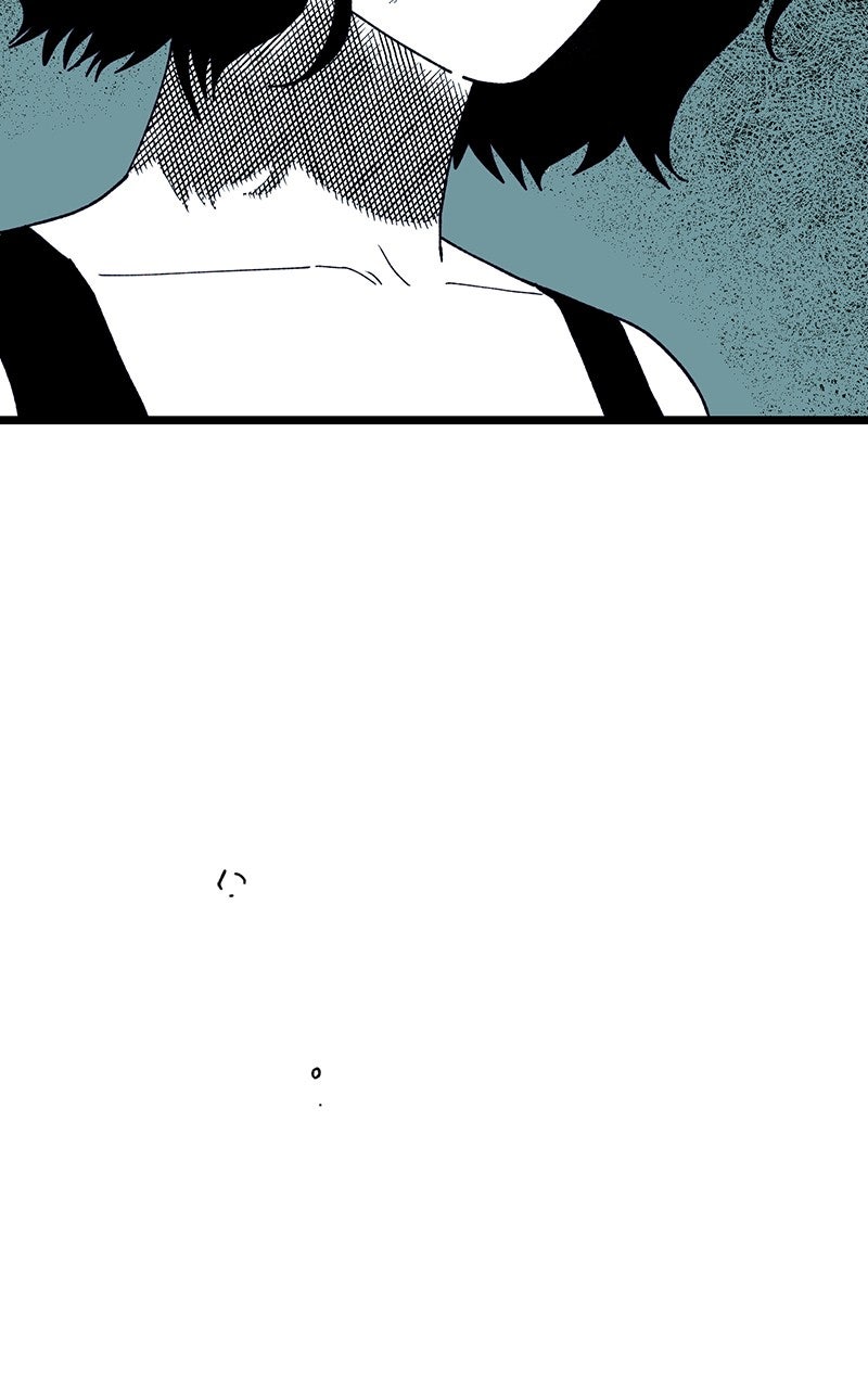 Ark of the Law Chapter 47 - Page 123