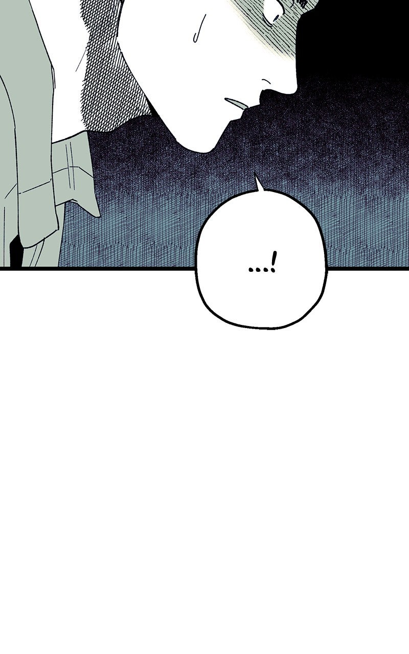 Ark of the Law Chapter 47 - Page 18