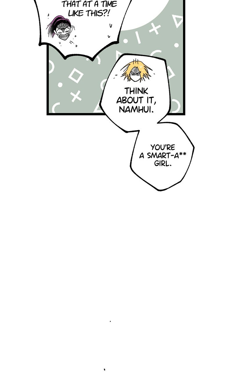 Ark of the Law Chapter 47 - Page 57