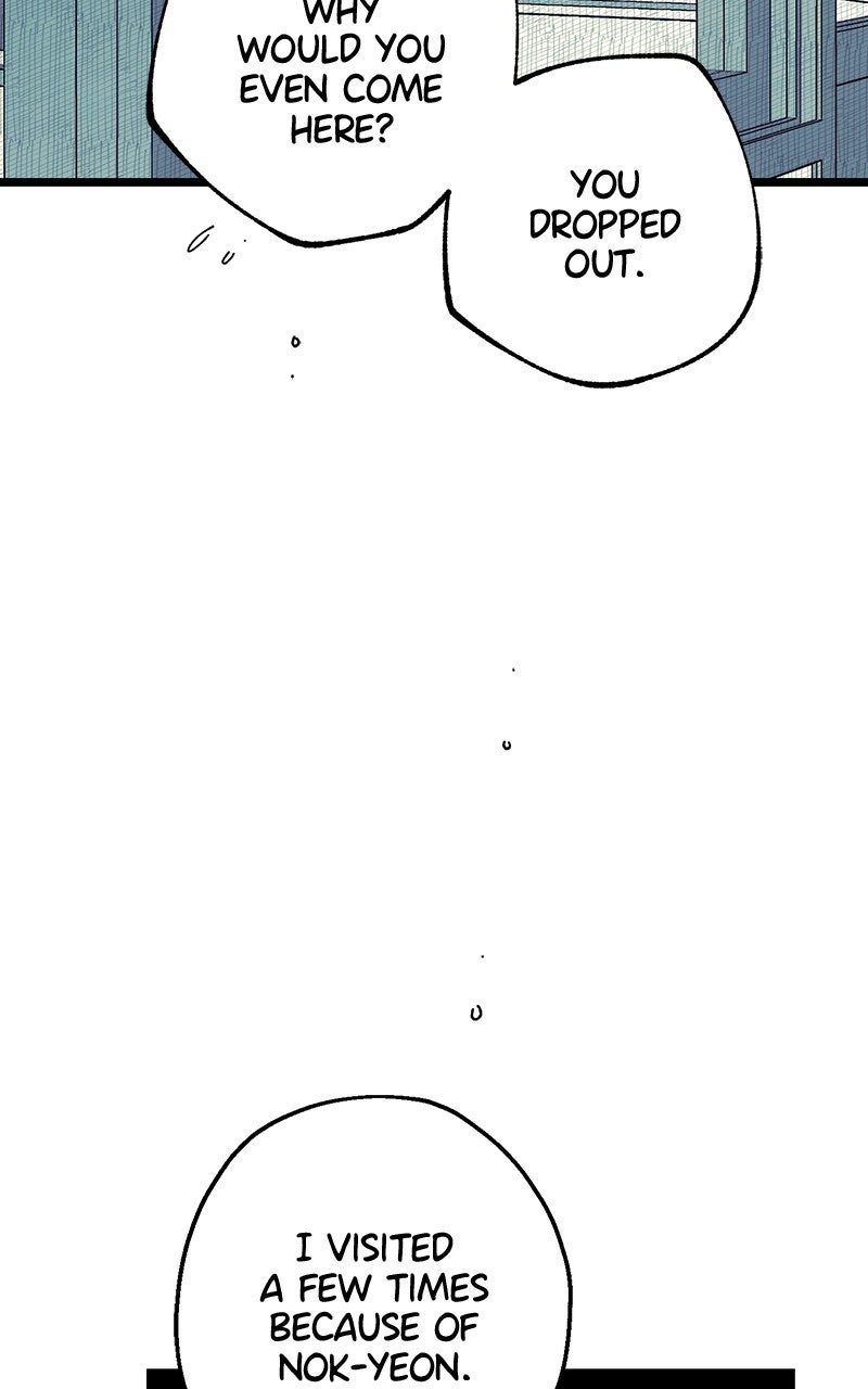 Ark of the Law Chapter 47 - Page 69