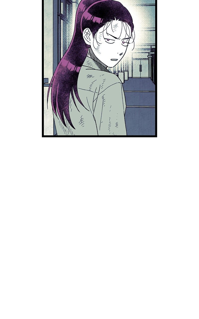 Ark of the Law Chapter 47 - Page 72