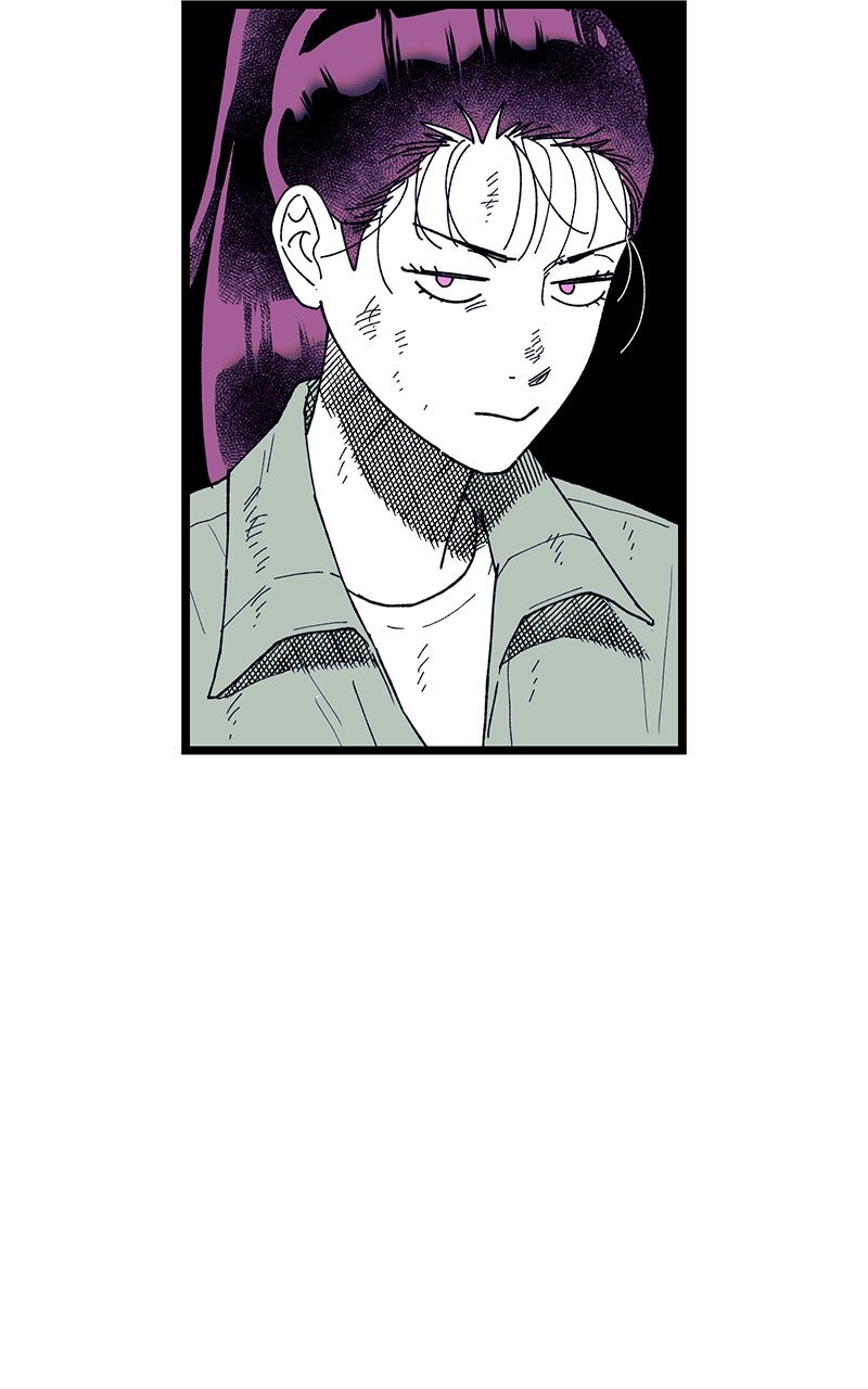 Ark of the Law Chapter 47 - Page 77