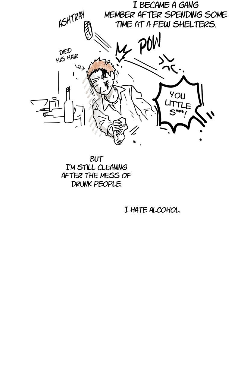 Ark of the Law Chapter 48 - Page 126