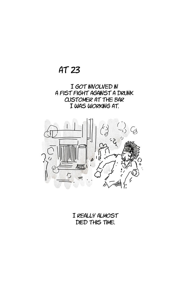 Ark of the Law Chapter 48 - Page 127