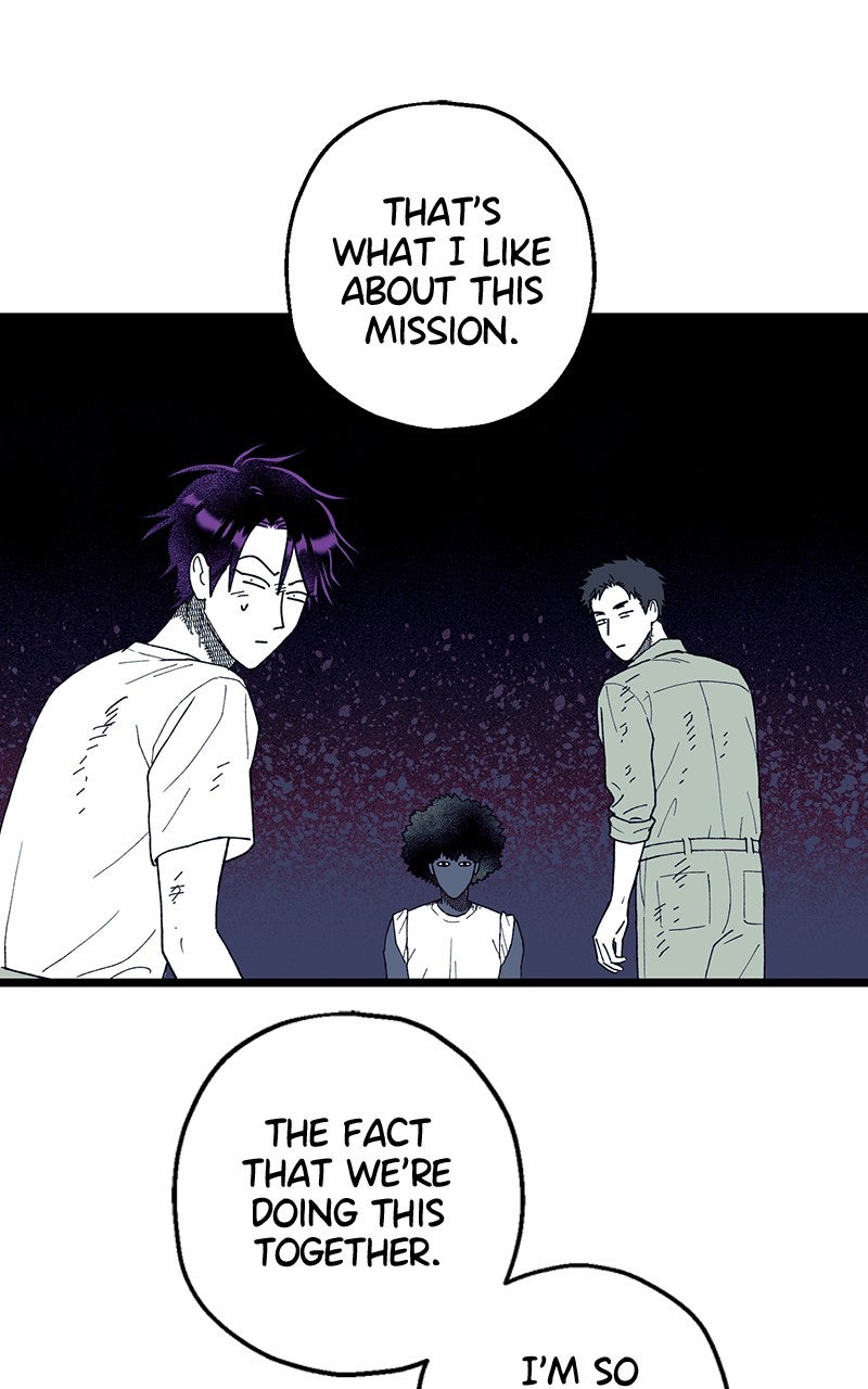 Ark of the Law Chapter 48 - Page 17