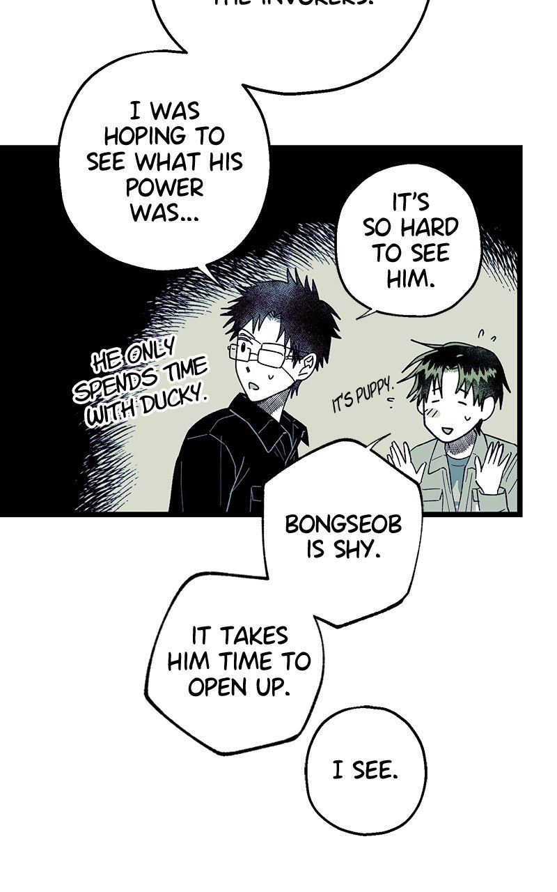 Ark of the Law Chapter 48 - Page 83