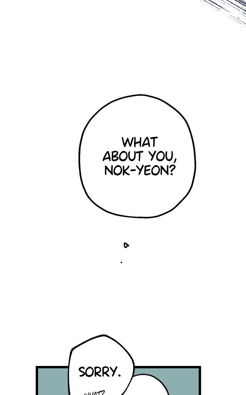 Ark of the Law Chapter 48 - Page 93