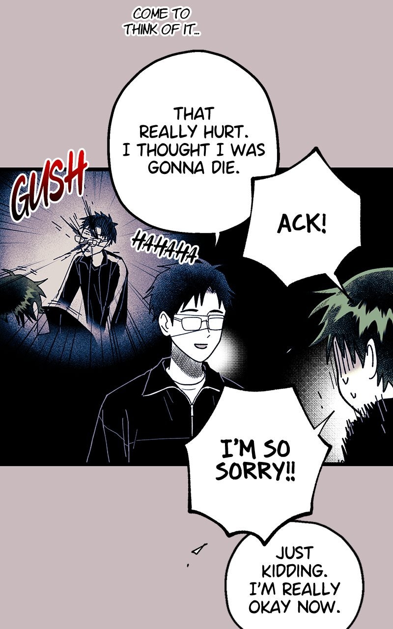 Ark of the Law Chapter 49 - Page 18