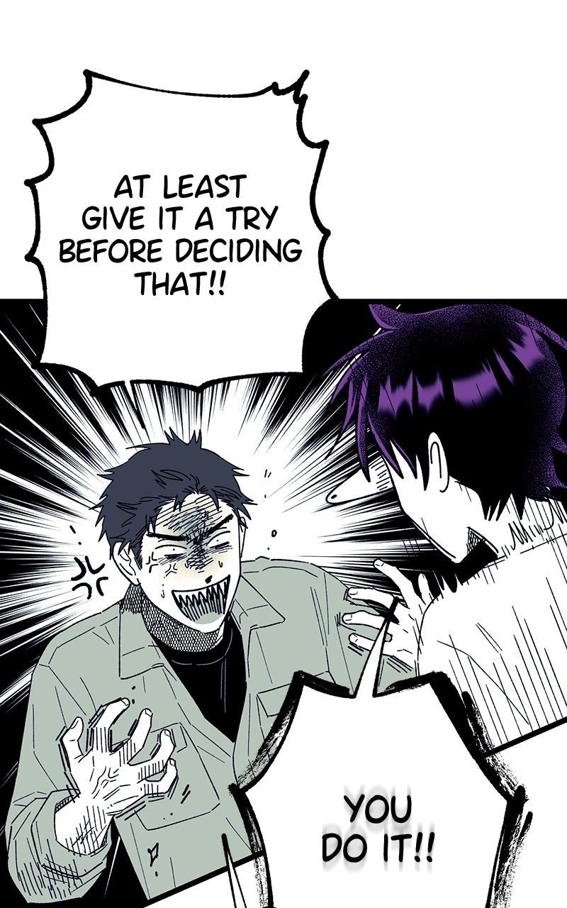 Ark of the Law Chapter 49 - Page 45