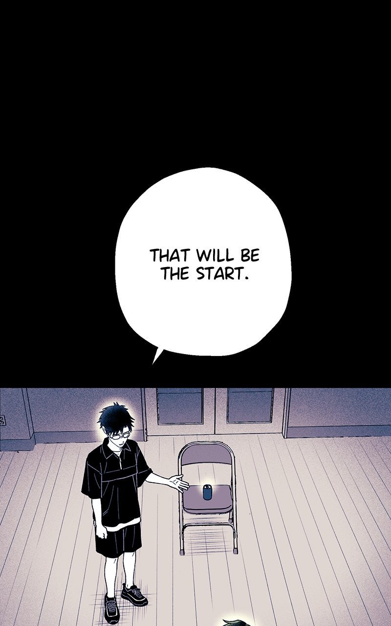 Ark of the Law Chapter 49 - Page 7