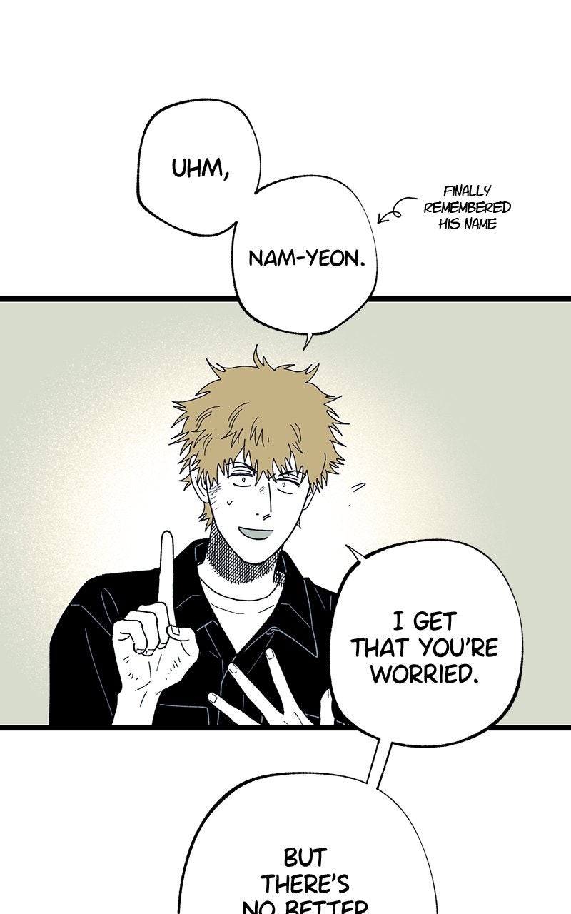 Ark of the Law Chapter 49 - Page 67