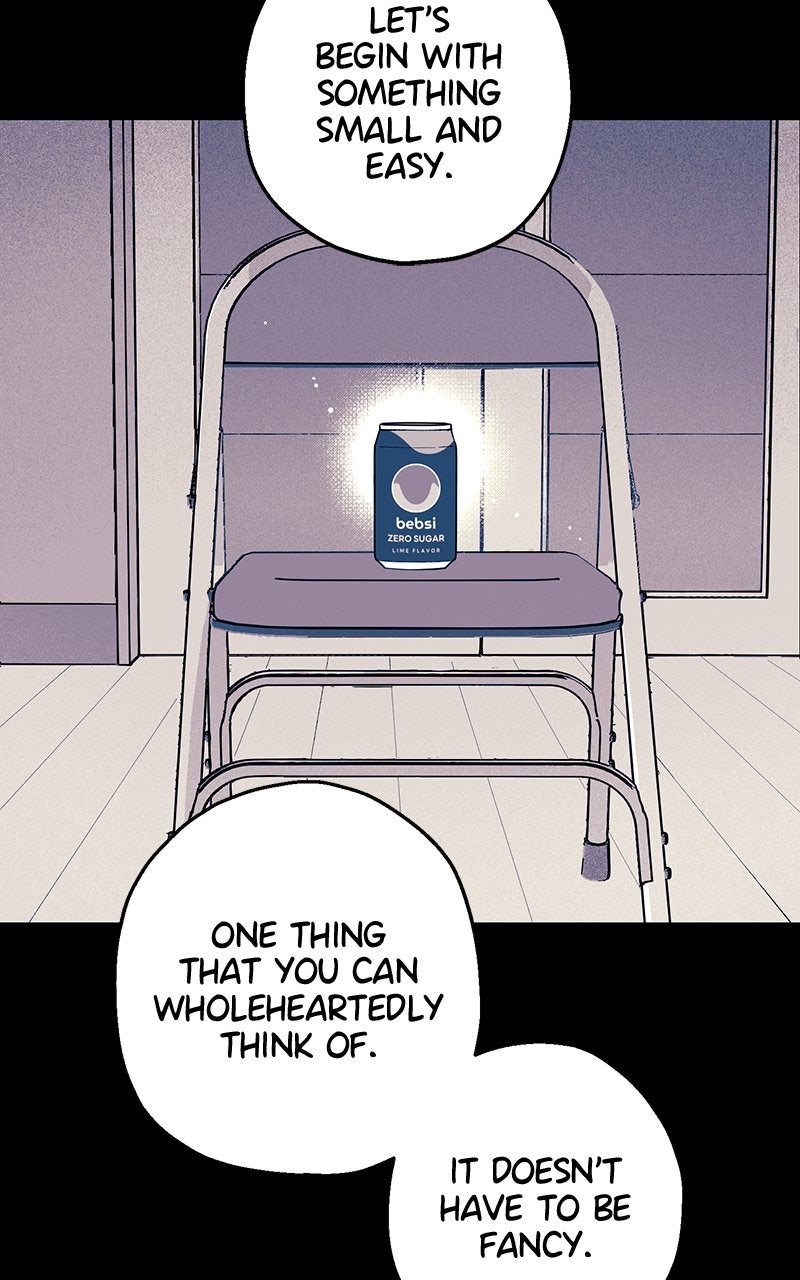 Ark of the Law Chapter 49 - Page 9