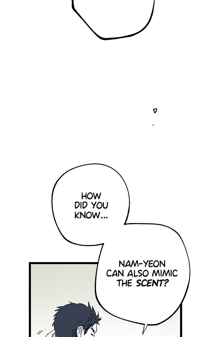 Ark of the Law Chapter 49 - Page 95