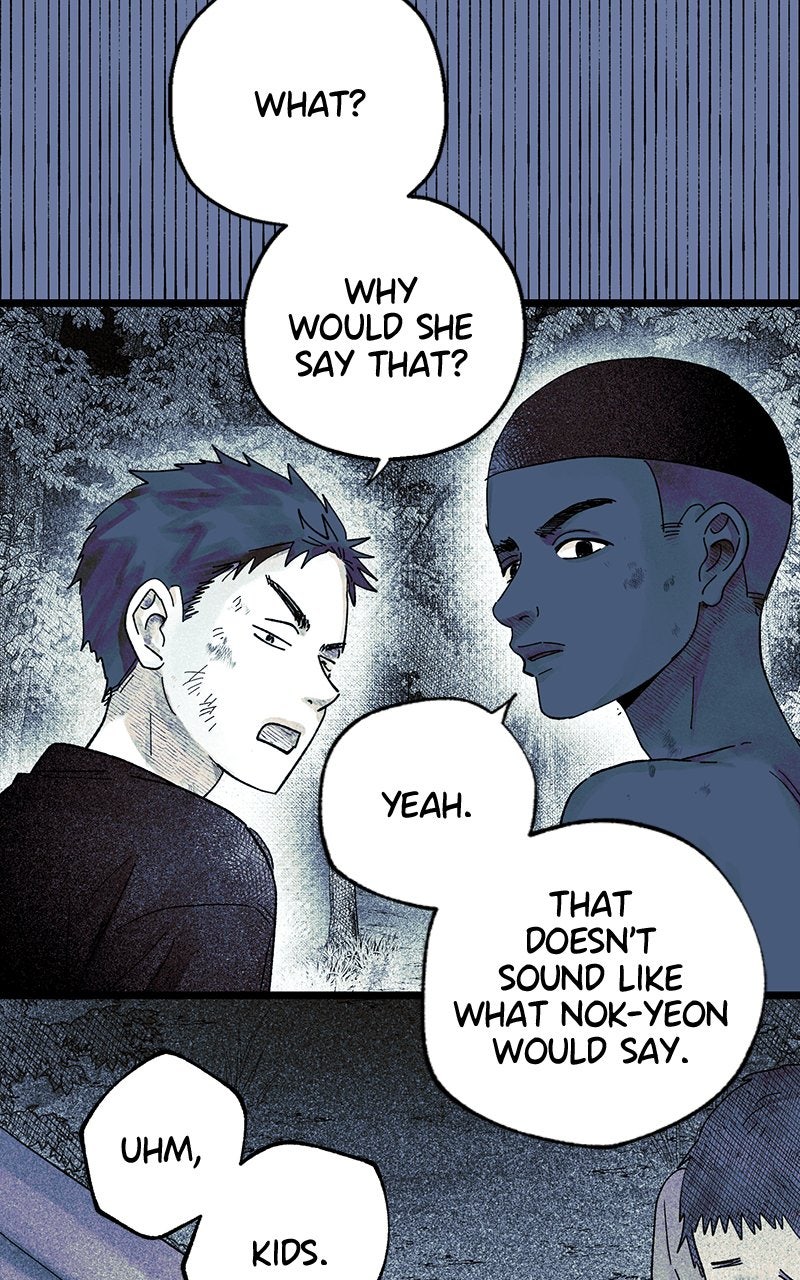 Ark of the Law Chapter 5 - Page 129