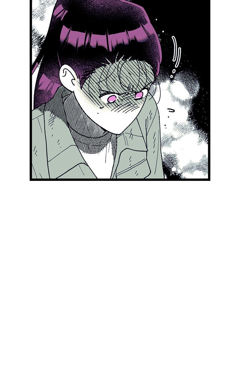 Ark of the Law Chapter 50 - Page 15