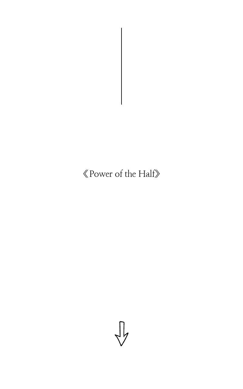 Ark of the Law Chapter 50 - Page 151