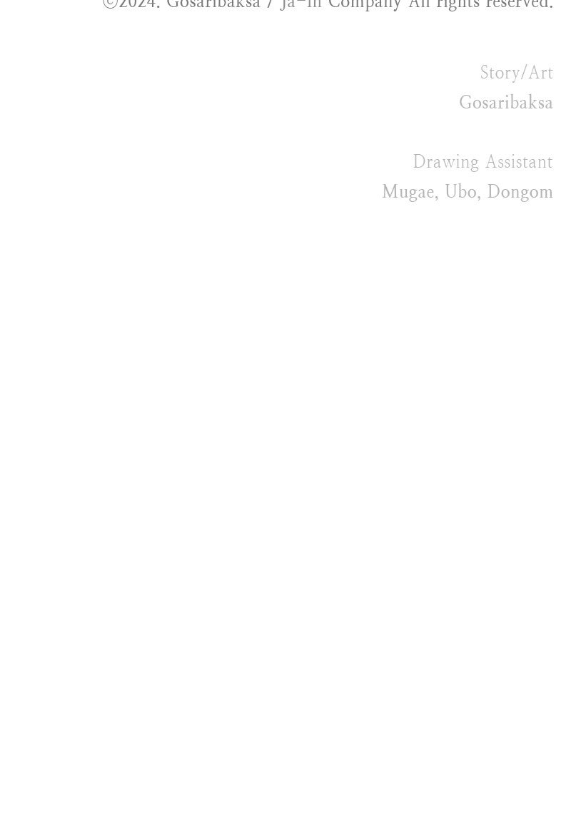 Ark of the Law Chapter 50 - Page 155