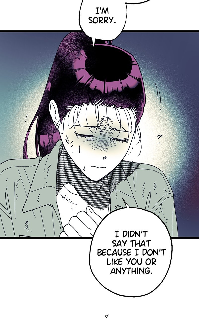 Ark of the Law Chapter 50 - Page 23