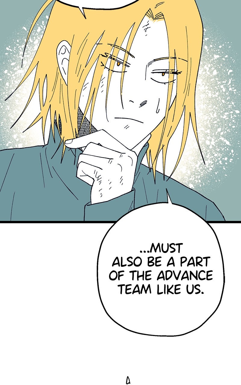 Ark of the Law Chapter 50 - Page 33