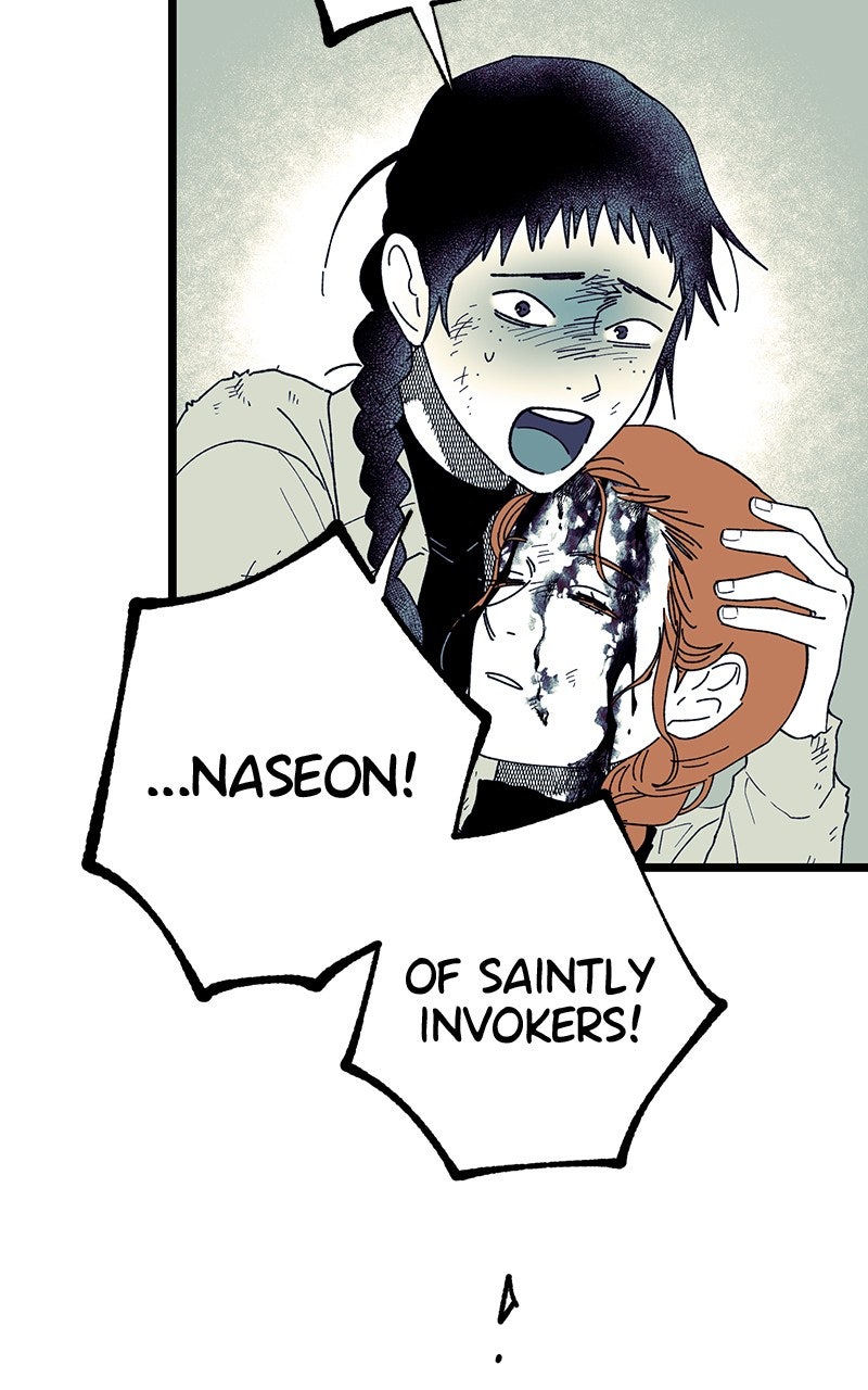 Ark of the Law Chapter 50 - Page 63