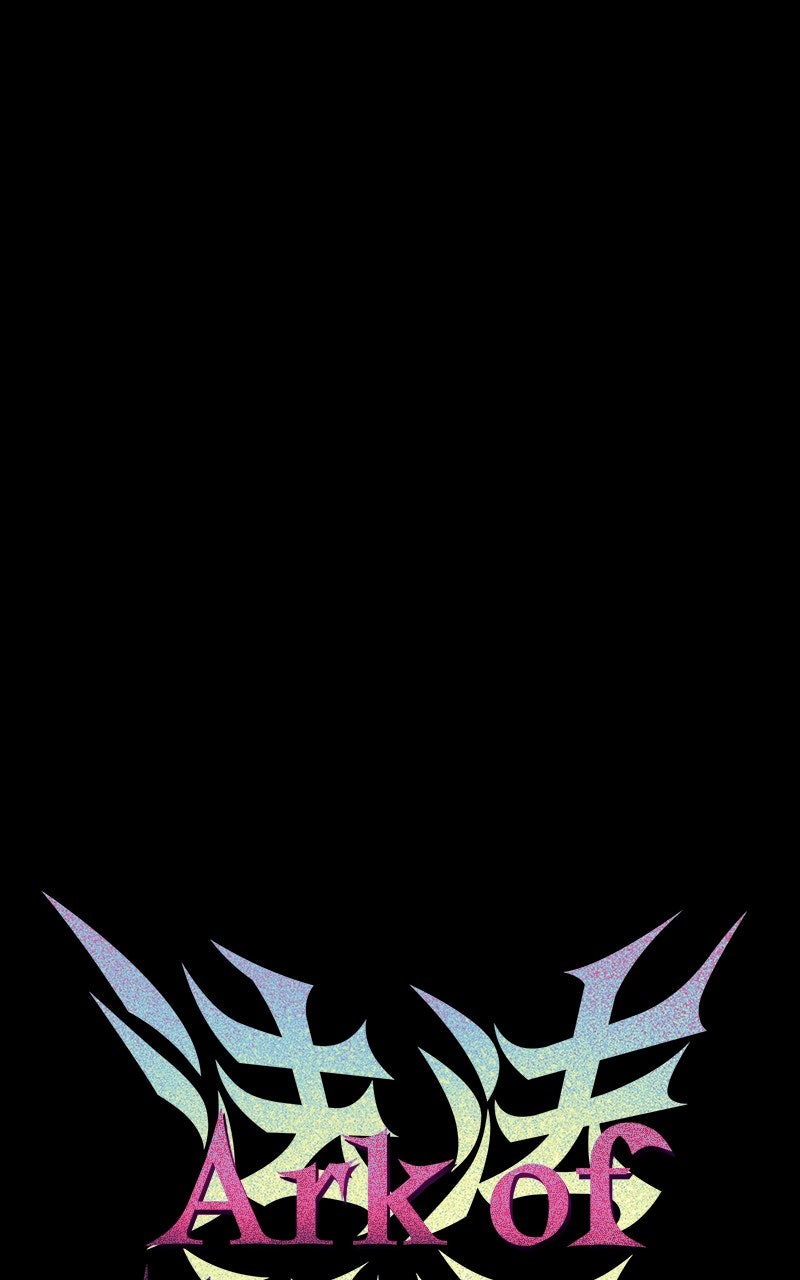 Ark of the Law Chapter 51 - Page 11