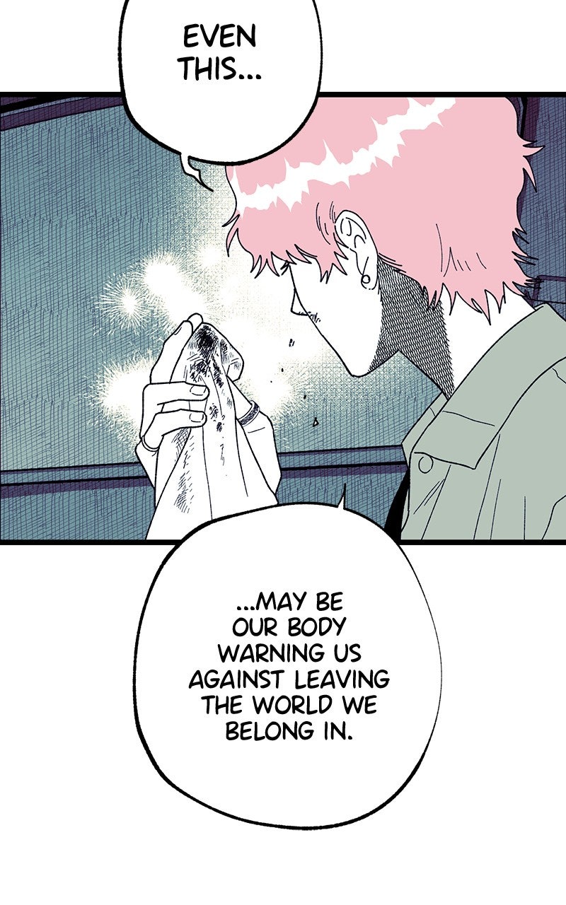 Ark of the Law Chapter 51 - Page 116