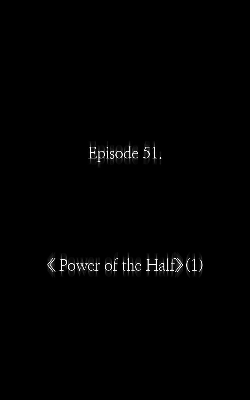 Ark of the Law Chapter 51 - Page 13