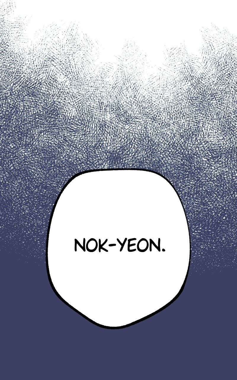 Ark of the Law Chapter 51 - Page 132