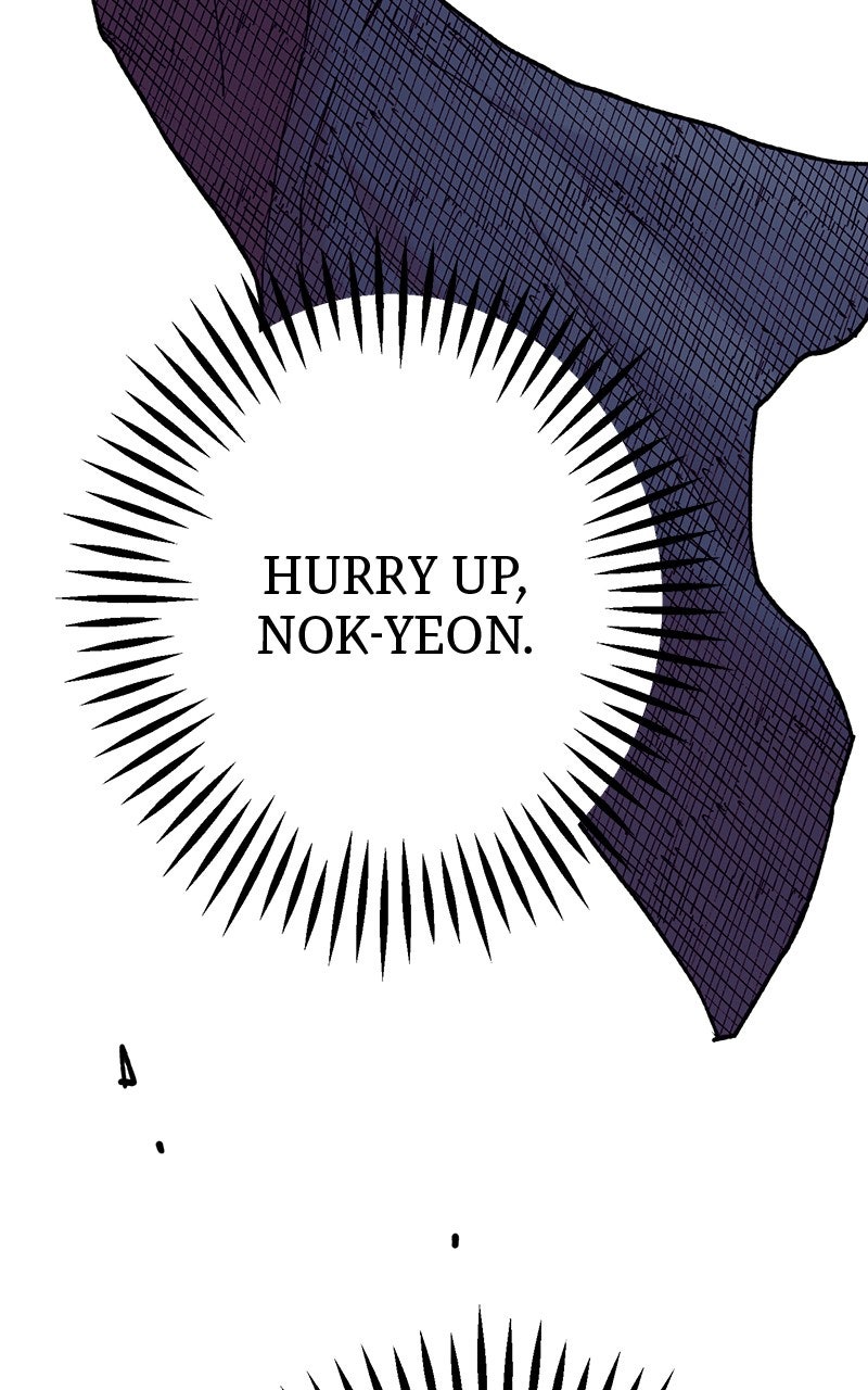 Ark of the Law Chapter 51 - Page 158