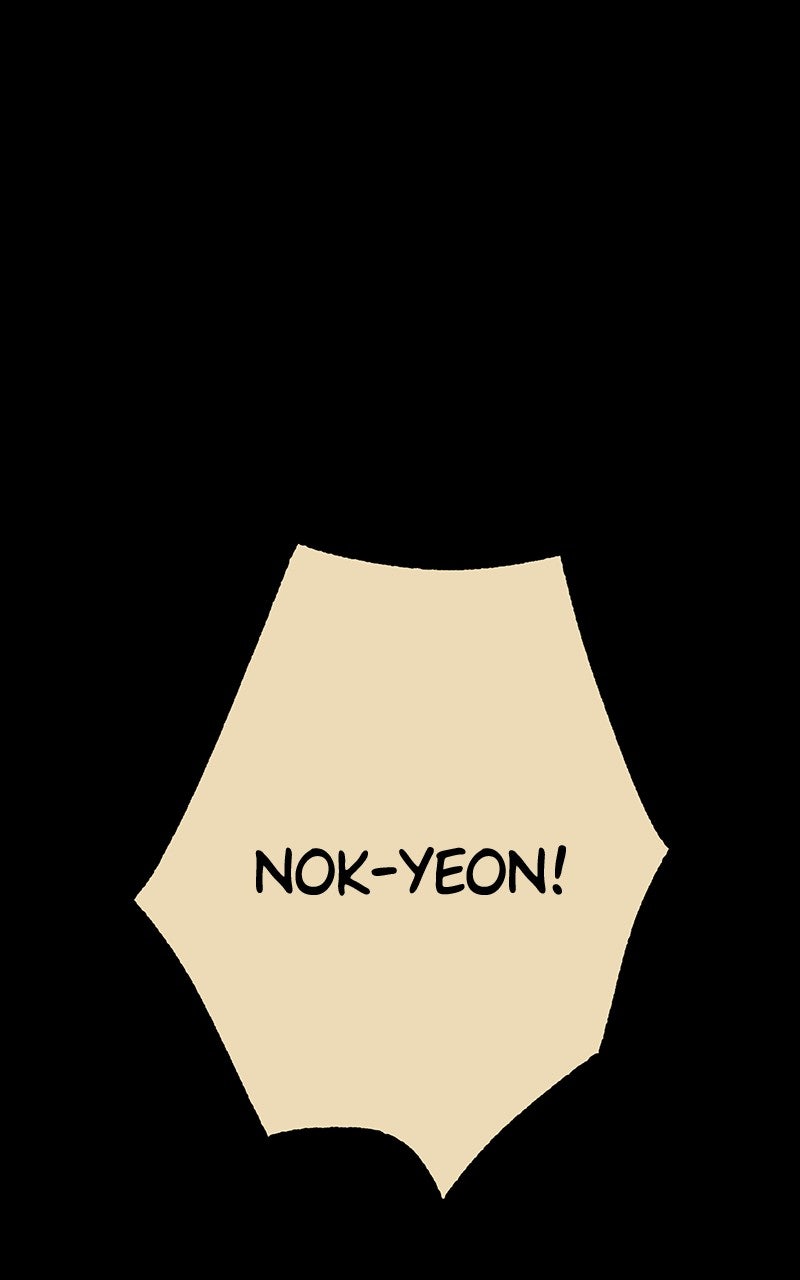 Ark of the Law Chapter 51 - Page 46