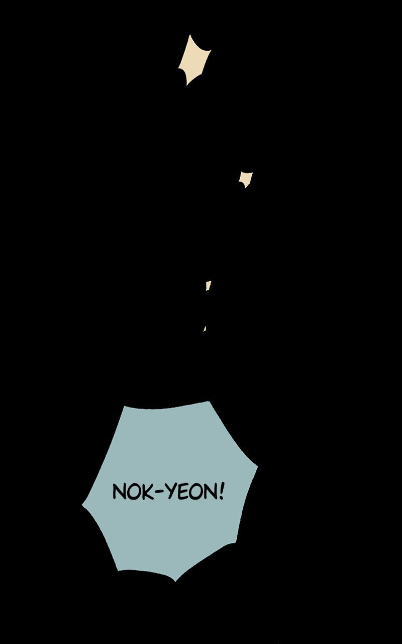 Ark of the Law Chapter 51 - Page 47