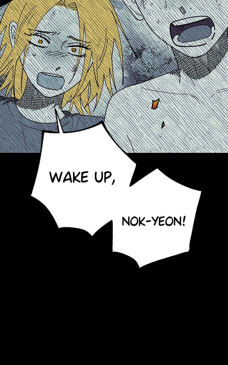 Ark of the Law Chapter 51 - Page 49