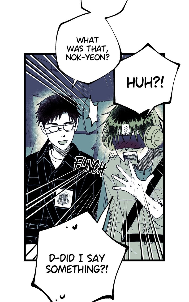 Ark of the Law Chapter 51 - Page 60