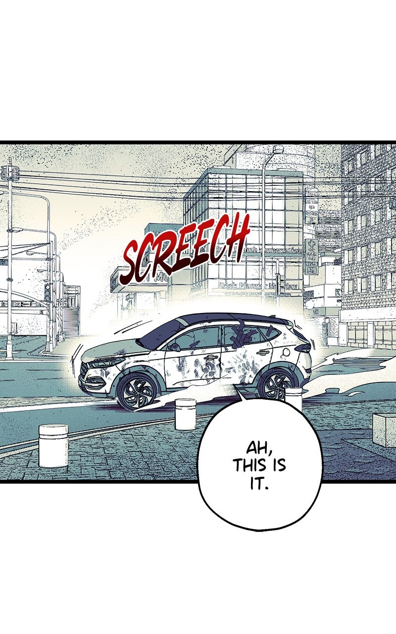 Ark of the Law Chapter 51 - Page 66