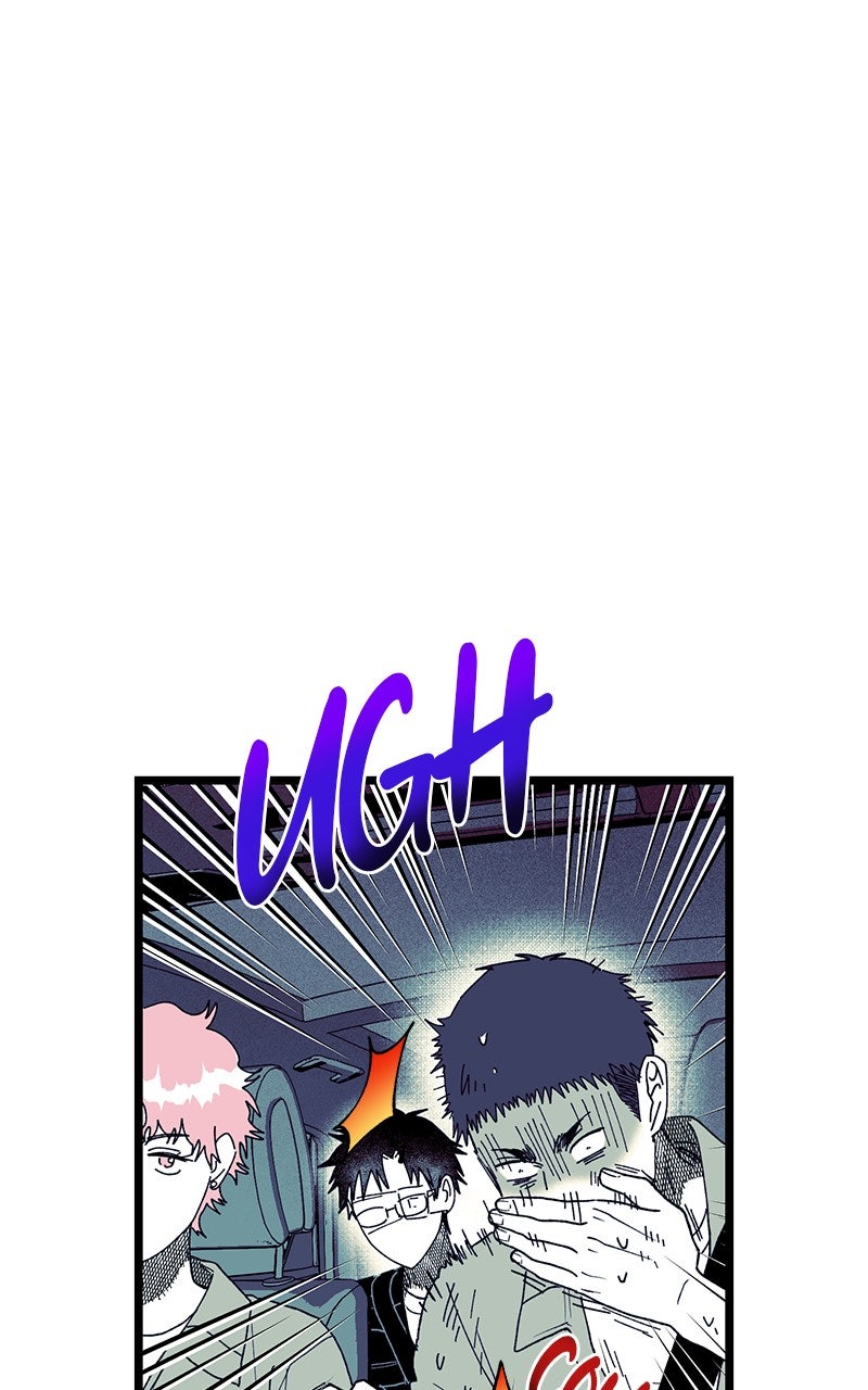 Ark of the Law Chapter 51 - Page 67