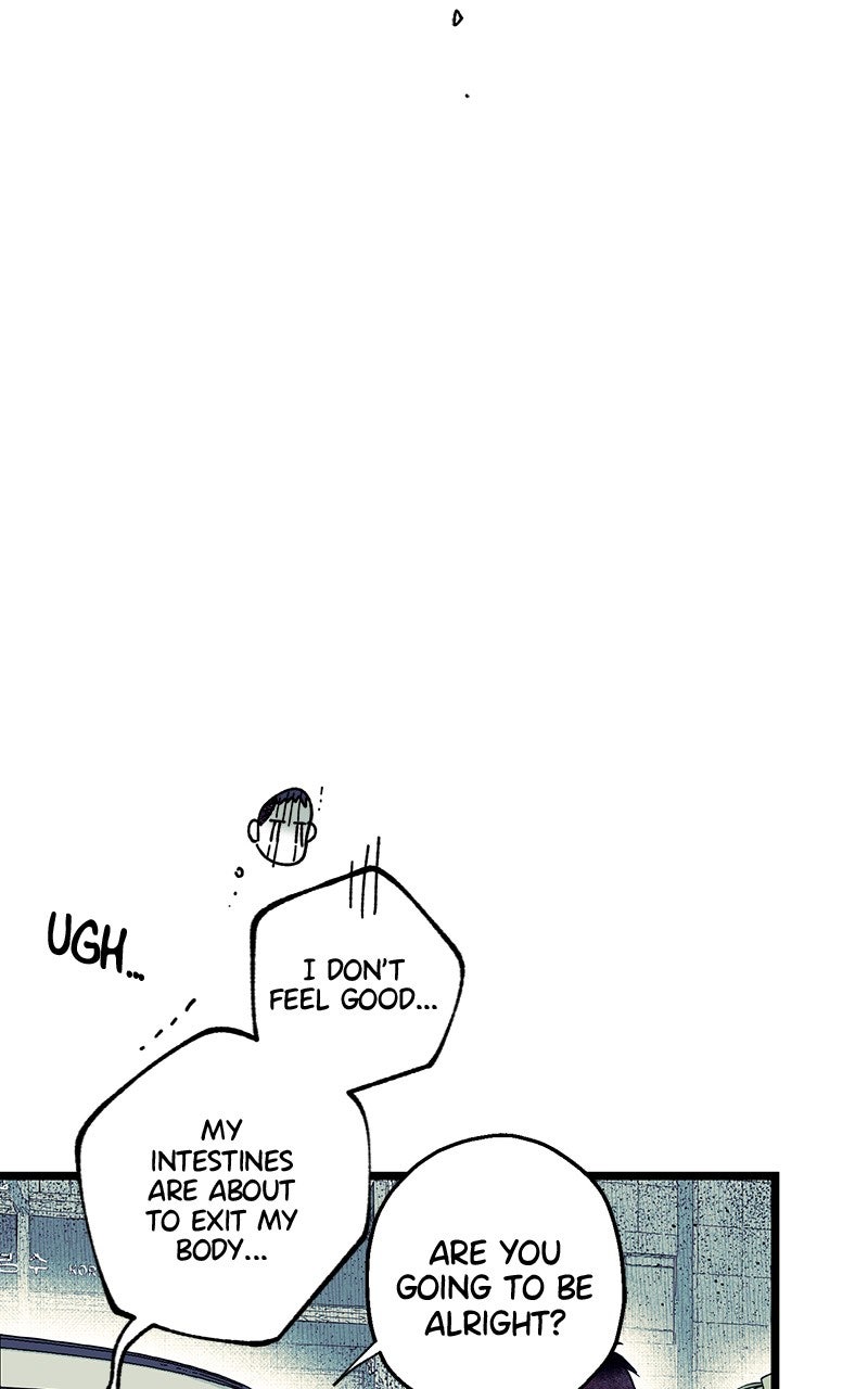 Ark of the Law Chapter 51 - Page 73