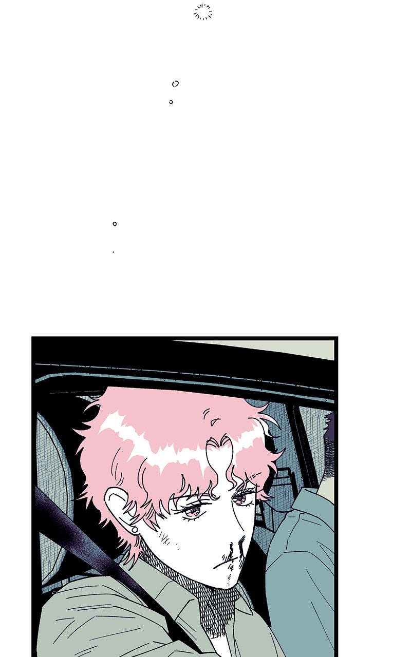 Ark of the Law Chapter 51 - Page 75